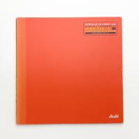 リクリット・ティラバーニャ: すみだ川モード展 Untitled, 2002(demo station no.3)