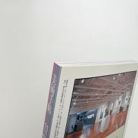 美術手帖　2007年11月号