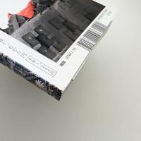 美術手帖　2012年10月号