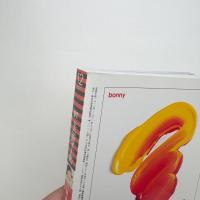 美術手帖　2001年12月号
