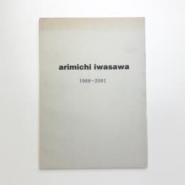arimichi iwasawa 1988-2001