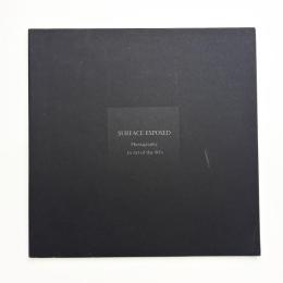 時間/視線/記憶 90年代美術にみる写真表現
