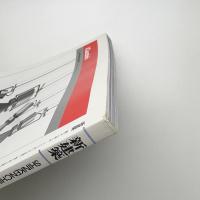 新建築　2002年1月号