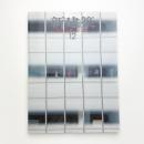 新建築　2002年12月号