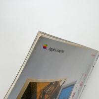 MAC+ CYBER マックプラス・サイバー No.12