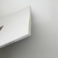 北方騎馬民族のかがやき 三燕文化の考古新発見