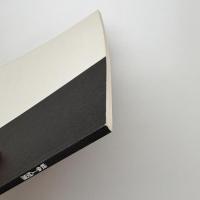 戦争・人間展 収蔵作品より