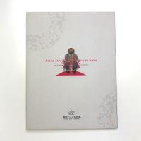 インド近代美術の夜明け カンパニー絵画