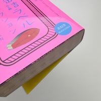 缶詰ラベルコレクション MADE IN JAPAN