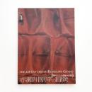 赤瀬川原平の冒険 脳内リゾート開発大作戦