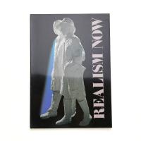 現代のリアリズム