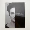 女性のまなざし 日本とドイツの女性写真家たち