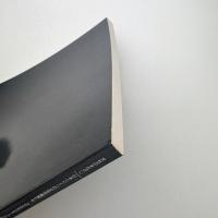 女性のまなざし 日本とドイツの女性写真家たち