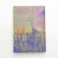 ダブル・ノーテーション No.2