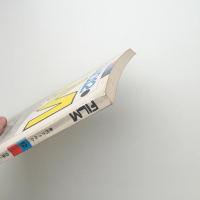 季刊フィルム 第12号