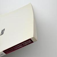 ジェンダー 記憶の淵から