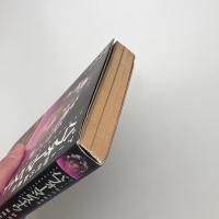 パフォーマンス・ナウ