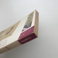 月刊ビジョン 1977年9月号