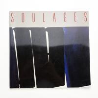 スーラージュ展