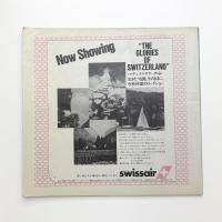 ダニエル・シュミットの世界