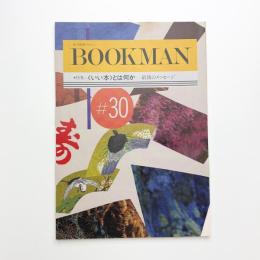 BOOKMAN #30