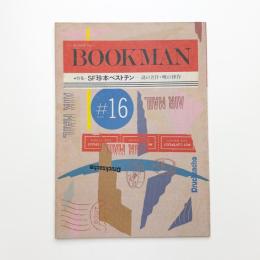 BOOKMAN #16