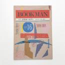 BOOKMAN #16