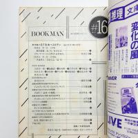 BOOKMAN #16