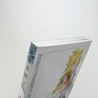 美術手帖　2011年7月号