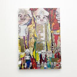 美術手帖　2016年1月号