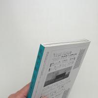 美術手帖　2018年3月号