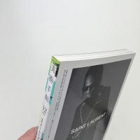 美術手帖　2018年12月号