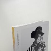 美術手帖　2019年4月号