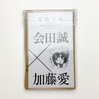 美術手帖　2008年5月号