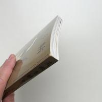 美術手帖　2009年9月号