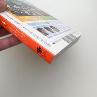 美術手帖　2010年4月号