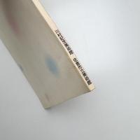 世界の呼吸法 アートの呼吸 呼吸のアート