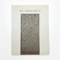 HA, CHONG-HYUN