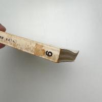 美術手帖　1971年6月号