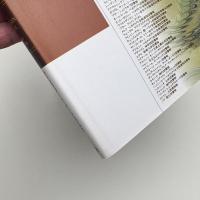 ヨーロッパの歴史的図書館