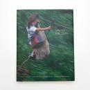 21世紀の出会い 共鳴、ここ・から