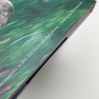 21世紀の出会い 共鳴、ここ・から