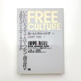FREE CULTURE