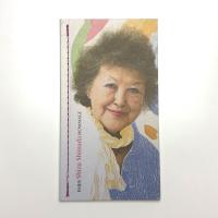 パリ 嶋田しづ オマージュ