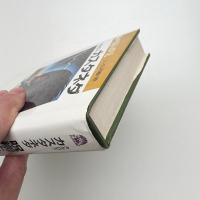 呪術と夢見 イーグルの贈り物