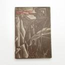 視覚的人間 映画のドラマツルギー