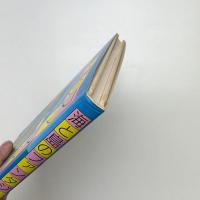 海と島のファンタジー