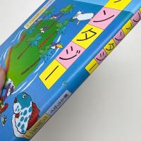 海と島のファンタジー