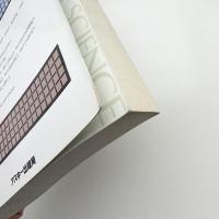 文芸的プログラミング