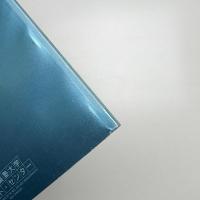 ジェネティック・アーカイブ・エンジン デジタルの森で踊る土方巽